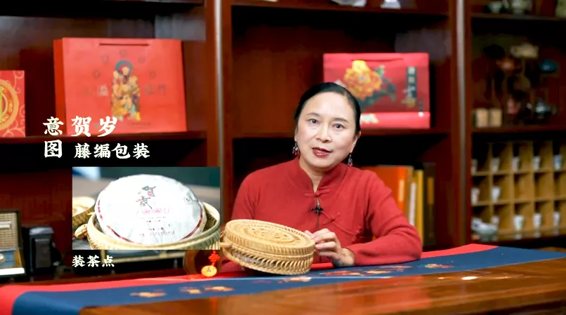 虎喚紅運&middot;賀歲迎祥｜年味十足的新年好禮，讓您愛不釋手