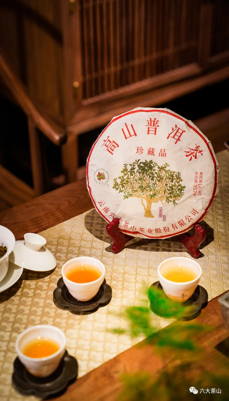 時(shí)間識味，越陳越香，普洱茶最適宜品飲的四個(gè)時(shí)間